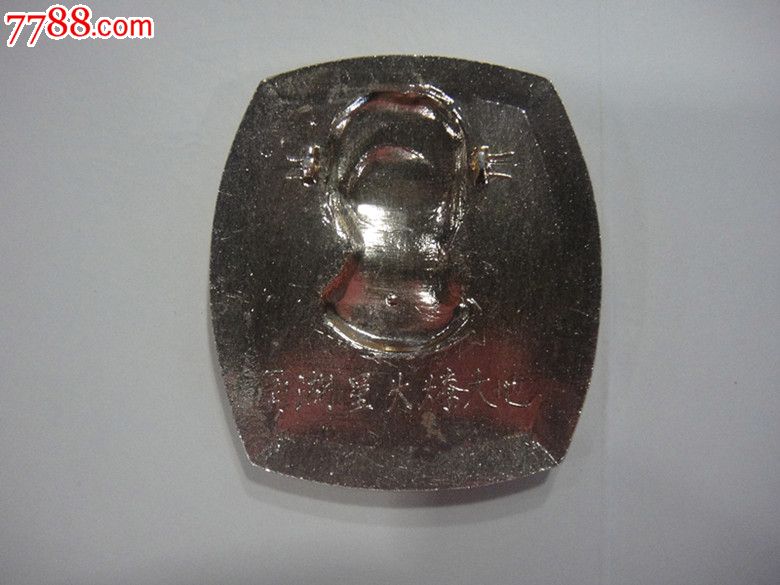 开云电竞app下载安装