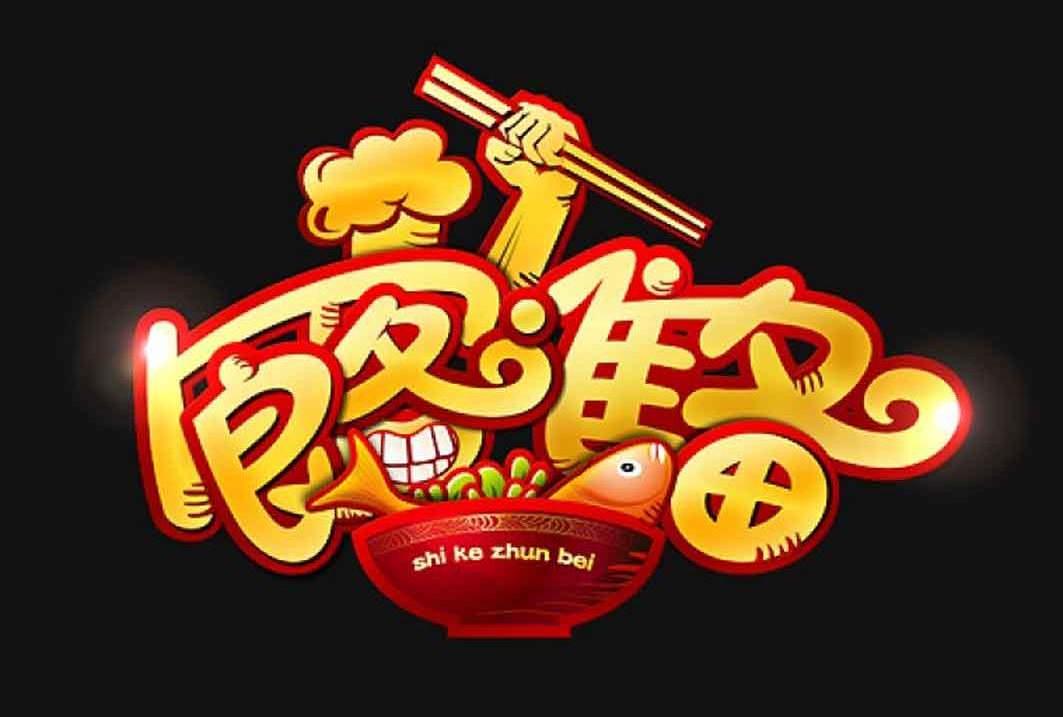 如何提高学生在语文课堂上的注意力_开云电竞官网(图1) 开云电竞app下载安装