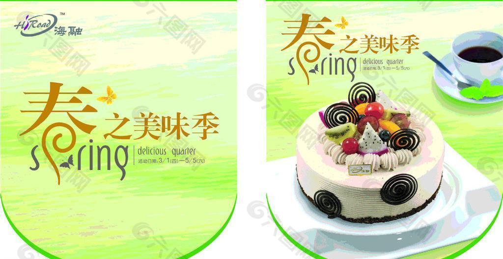 开云电竞app下载安装