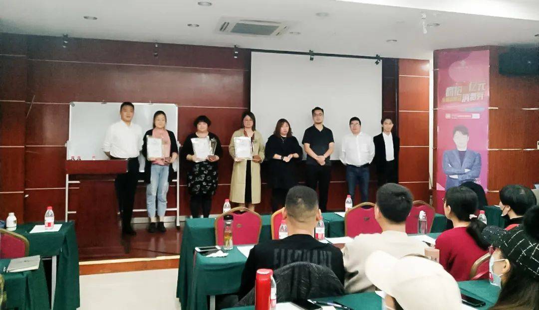 *
北疆硅藻泥华东区域十月销售培训暨北疆品牌日发动会圆满落幕！‘开云电竞app下载安装’(图11)