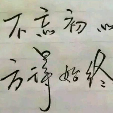 开云电竞app下载安装