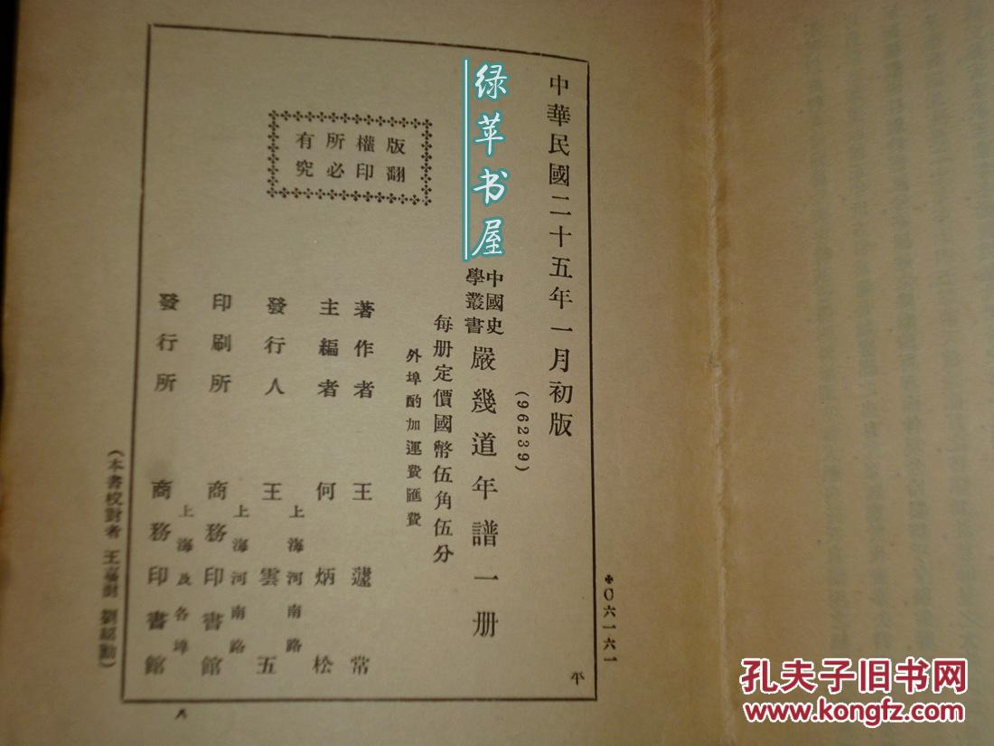 开云电竞app下载安装_中国贸易规则冲击韩国泡菜文化(图2) 开云电竞官网