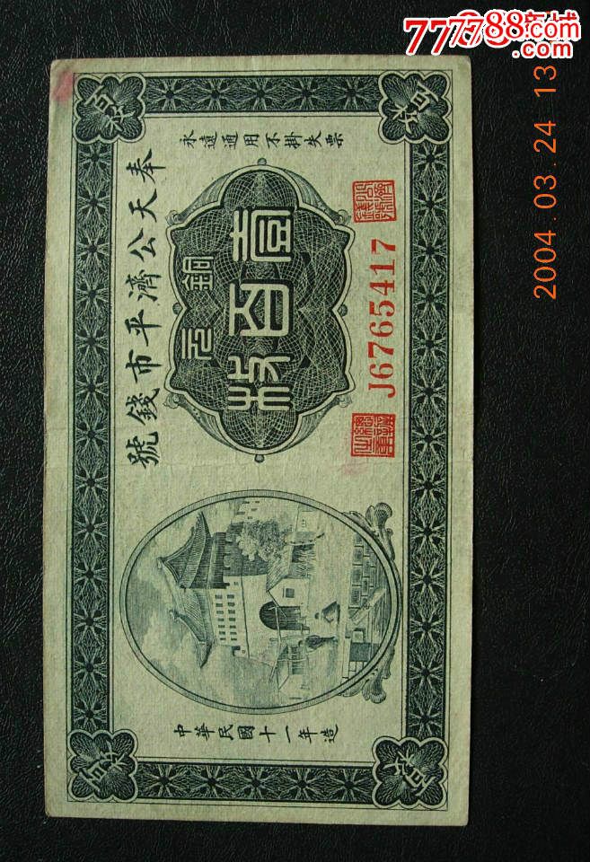 安徽省2018公务员考试笔试落下帷幕 合肥设27个考点考试总体难度适中_开云电竞app下载安装(图2) 开云电竞app下载安装