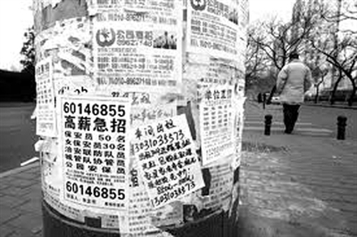 开云电竞app下载安装