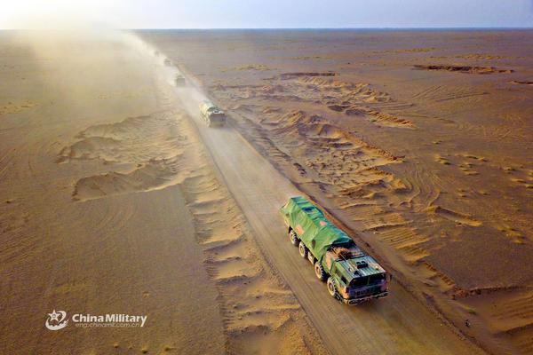 开云电竞app下载安装