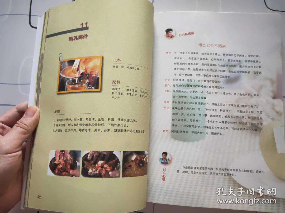 开云电竞app下载安装