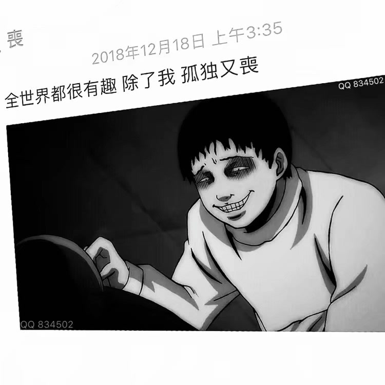 首次季度亏损 日产第三财季亏损261亿日元-开云电竞(图1) 开云电竞官网