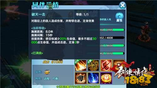 2015国考带手机看时间将禁考五年 附考前周知新增内容:开云电竞app下载安装(图1) 开云电竞