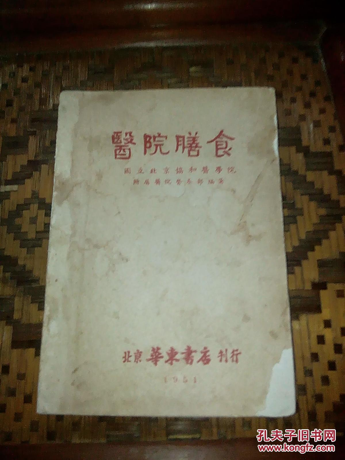 开云电竞app下载安装