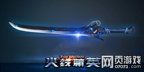 开云电竞app下载安装