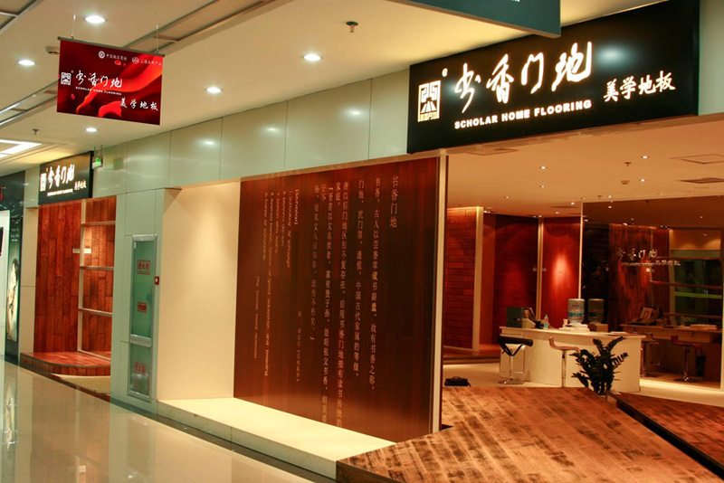 开云电竞app下载安装