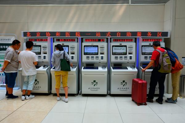 开云电竞app下载安装