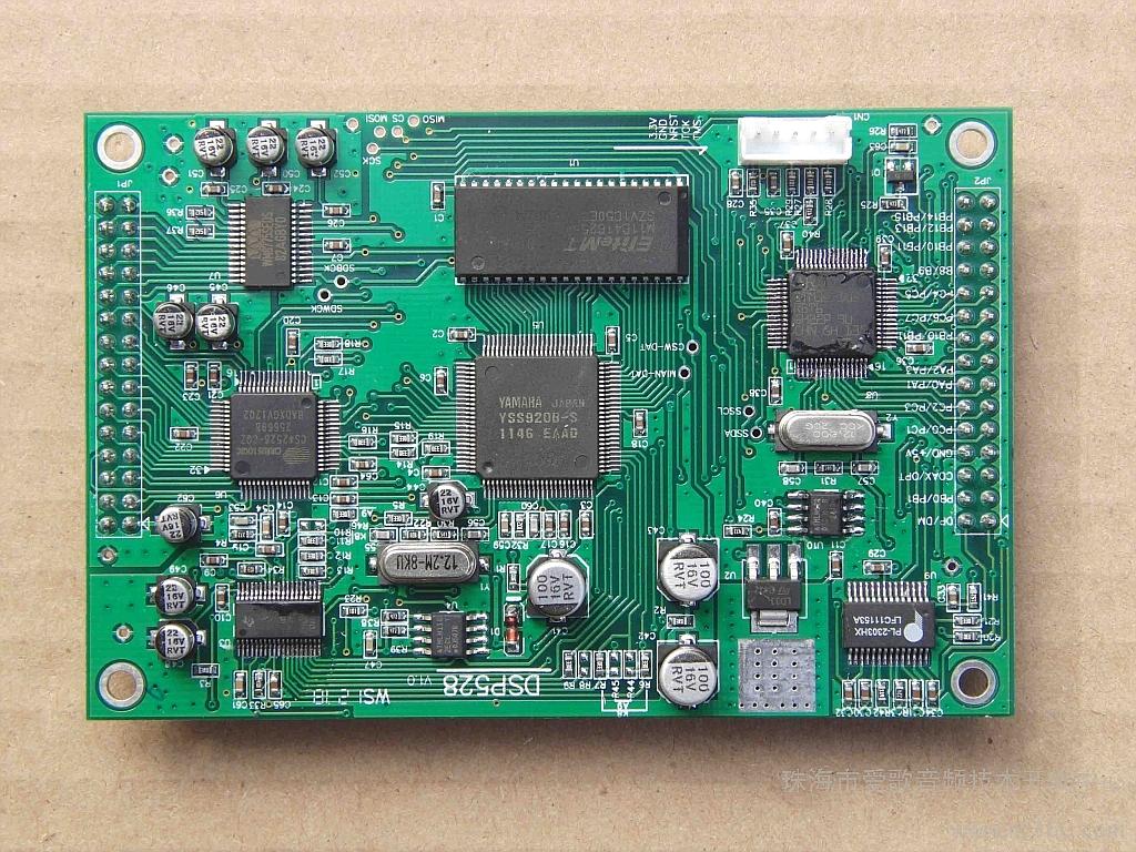 开云电竞app下载安装