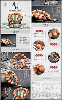 开云电竞app下载安装