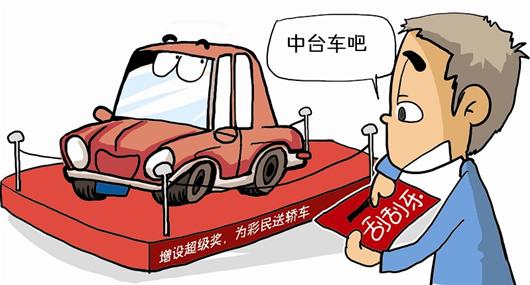 开云电竞app下载安装