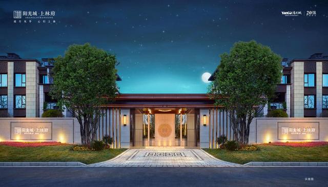 开云电竞app下载安装