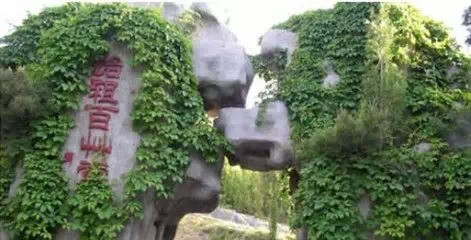 开云电竞app下载安装:丰田成立零排放汽车工厂 研发与生产零排放车型(图3) 开云电竞官网