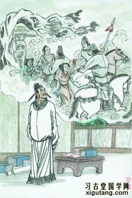 开云电竞app下载安装