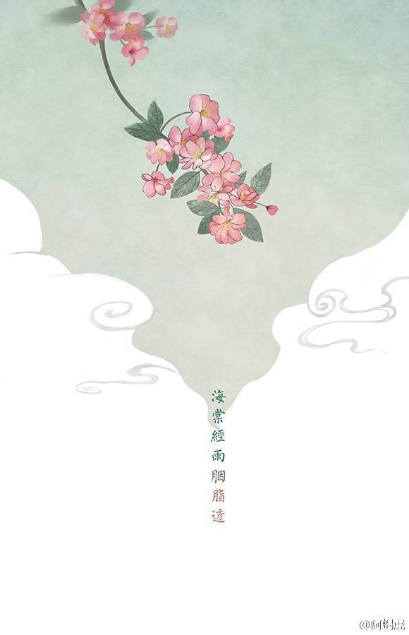 开云电竞app下载安装