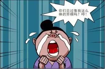 开云电竞app下载安装