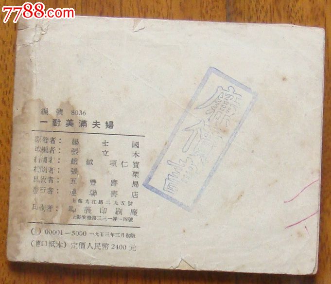 开云电竞官网