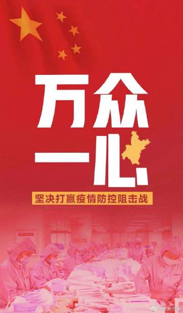 开云电竞app下载安装