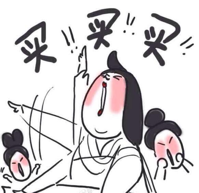 开云电竞app下载安装