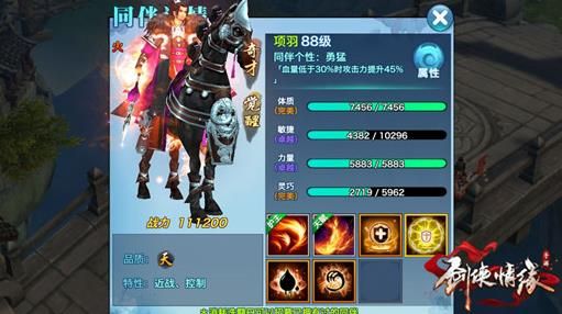 开云电竞官网