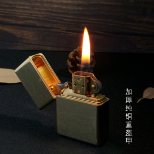 开云电竞app下载安装